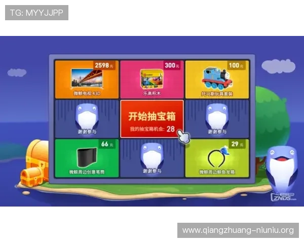 MG视讯中心全面解析最新游戏玩法与操作技巧助你轻松赢取大奖