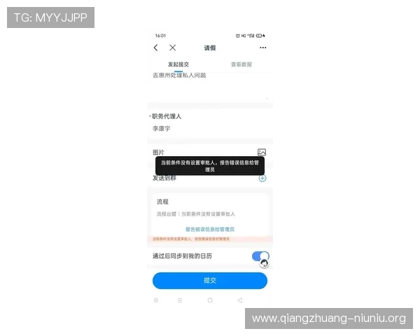 博鱼真人遇到问题如何快速联系客服，详细操作流程与常见问题解答