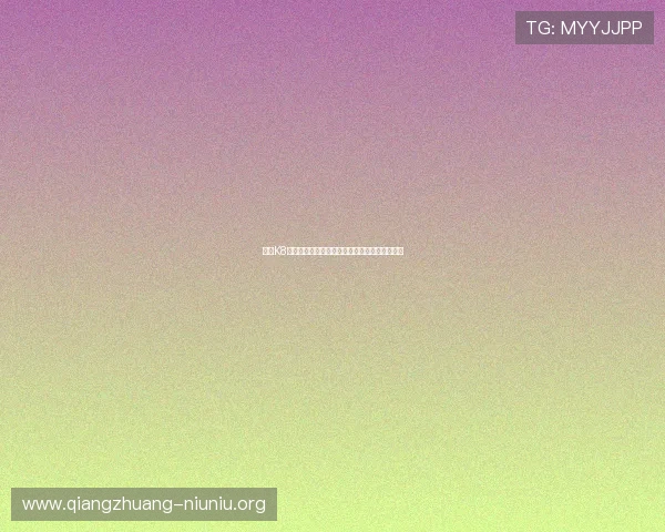 凯发K8官网真人游戏助力世界杯现场互动体验全面升级