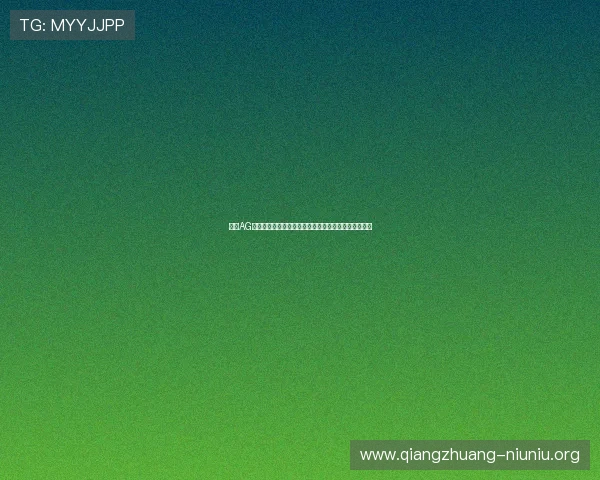 探索AG视讯版娱乐平台提供的多样化游戏选择与安全保障措施