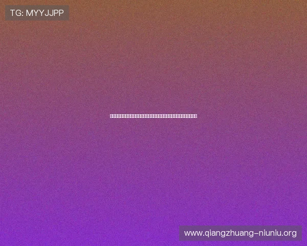欧宝视讯世界杯精彩瞬间:最震撼的进球、绝妙助攻与比赛中的高光时刻集锦