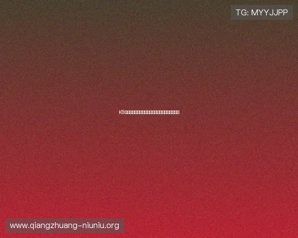 K8真人游戏常见问题解答及专业玩家的实用技巧指南